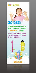 照程广告 产品海报设计 样本画册设计 上海印刷公司 印刷制作 电话 021 51697367